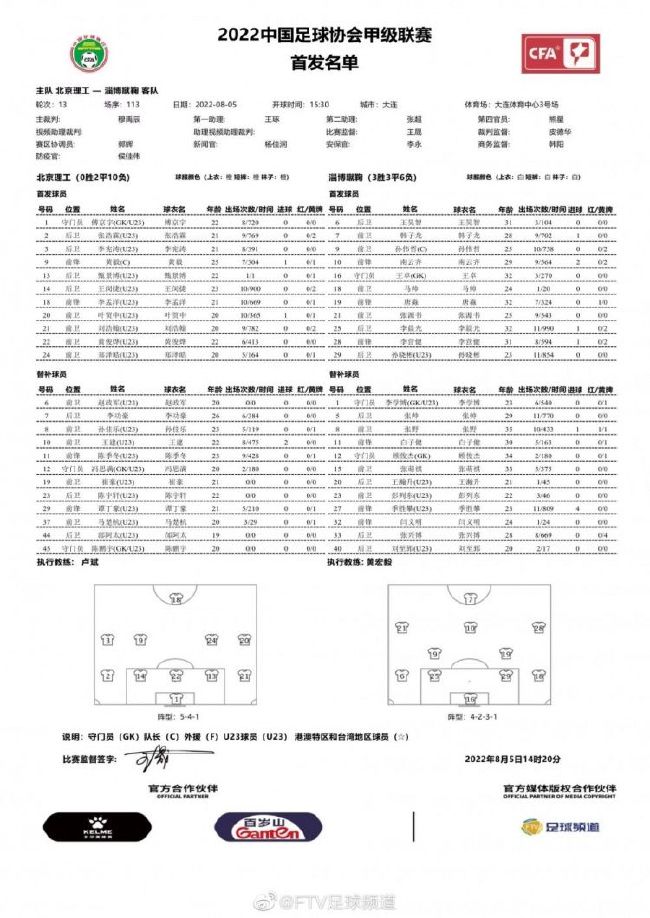 每个4DX影厅都采用震动座椅，配有超过21种不同的同步效果，由熟练的编辑人员进行优化，创造出超越视听的全感官沉浸式体验